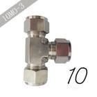 卡套三通接头 10 mm
