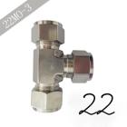 卡套三通接头 22 mm