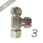 卡套三通接头 3 mm