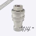 不锈钢液压快速接头 1/4 