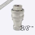 不锈钢液压快速接头 3/8 