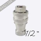 不锈钢液压快速接头 1/2 