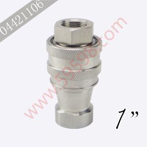 不锈钢液压快速接头 1 