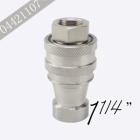 不锈钢液压快速接头 1 1/4 