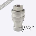 不锈钢液压快速接头 1 1/2 