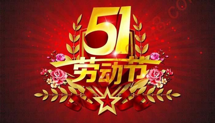 鳏什么什么什么成语_成语故事简笔画(3)